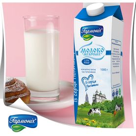 А ЧИ ПРАВИЛЬНО ВИ ЗБЕРІГАЄТЕ МОЛОКО?