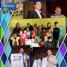 Соціальному проекту "Гармонію кожній дитині" 6 років