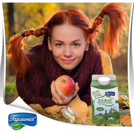 Кефір «Мгарський»» 2,5% жиру, 450г.