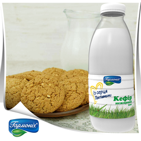 Кефір у пляшці нежирний, 930г.