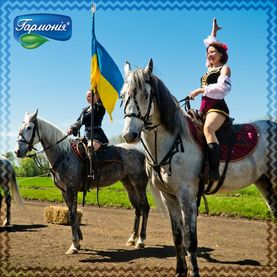 Кінне свято в Дібрівці 2018!