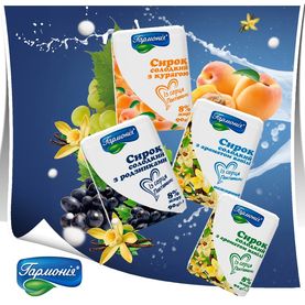 Сирок солодкий - улюблена лінійка молочних ласунів