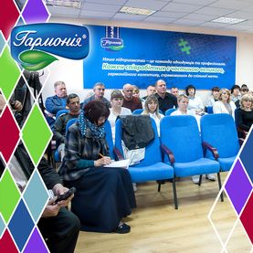 Вітаємо з Днем харчової промисловості!