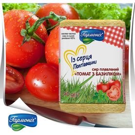 Сирок плавлений зі смаком "Томат з базиліком"