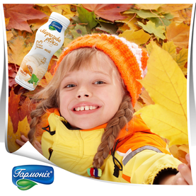 Морозиво рідке