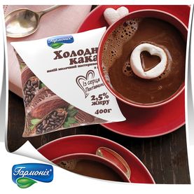 Гаряче какао з молоком