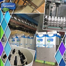 Молочна продукція вищої якості