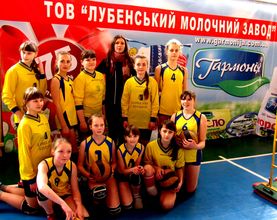 Свято здоров'я, краси та гарного настрою.