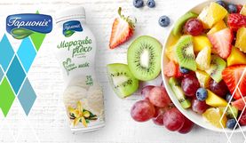 Як щодо фруктового салатику? 