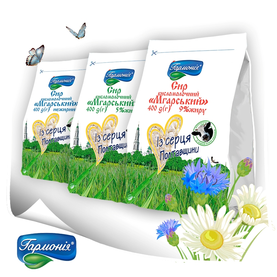 Сир кисломолочний «Мгарський» - В НОВІЙ УПАКОВЦІ