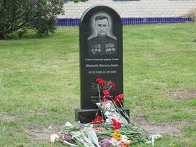 ВІДКРИТТЯ ПАМ'ЯТНОГО ЗНАКУ